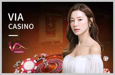 Sự kiện xổ số đặc biệt